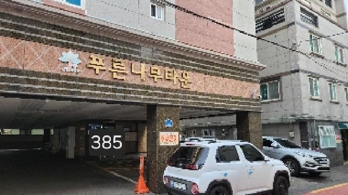 부산광역시 남구 대연동 563-5 푸른나무 5층502호 오피스텔 경매 사진 11