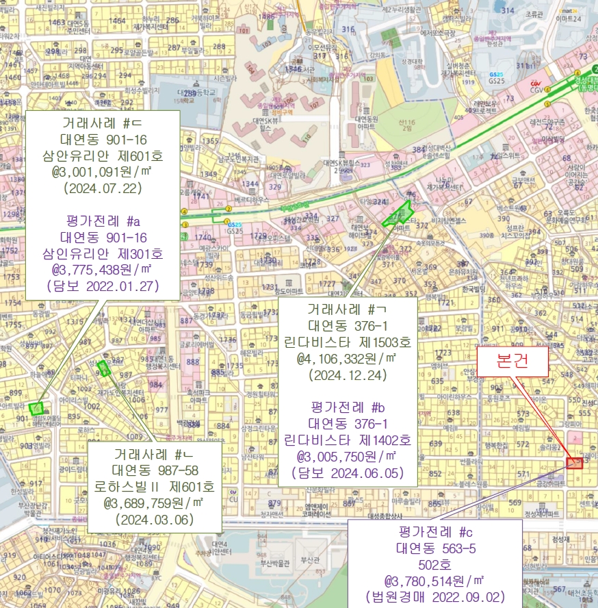 부산광역시 남구 대연동 563-5 푸른나무 5층502호 오피스텔 경매 사진 16