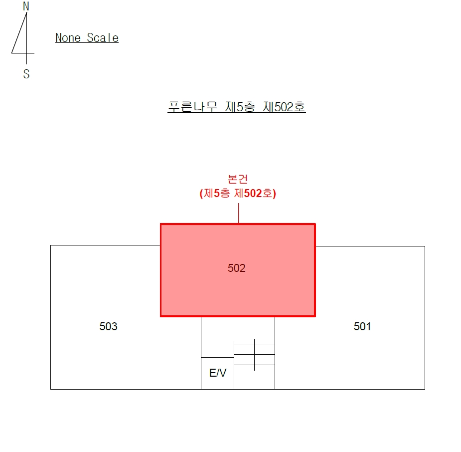 부산광역시 남구 대연동 563-5 푸른나무 5층502호 오피스텔 경매 사진 17