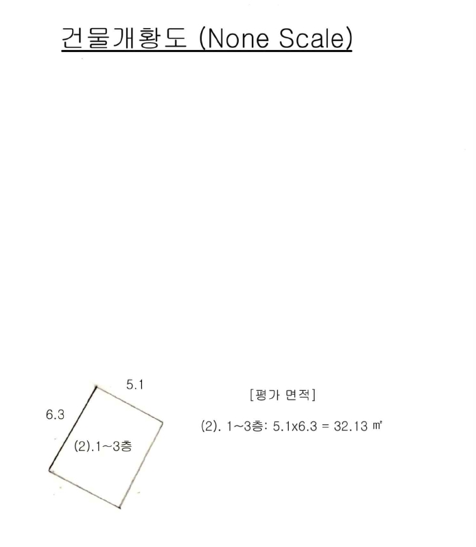 부산광역시 해운대구 반송동 7-44 주택 경매 사진 19