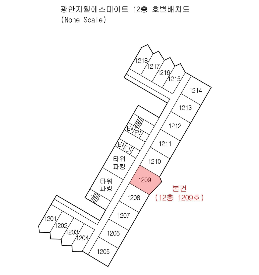 부산광역시 수영구 광안동 201-5 광안지웰에스테이트 12층1209호 외 5필지 오피스텔(주거) 경매 사진 11