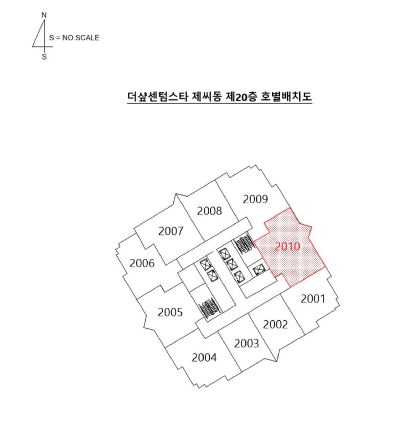 부산광역시 해운대구 재송동 1196 더샾센텀스타 씨동 20층2010호 오피스텔(주거) 경매 사진 12