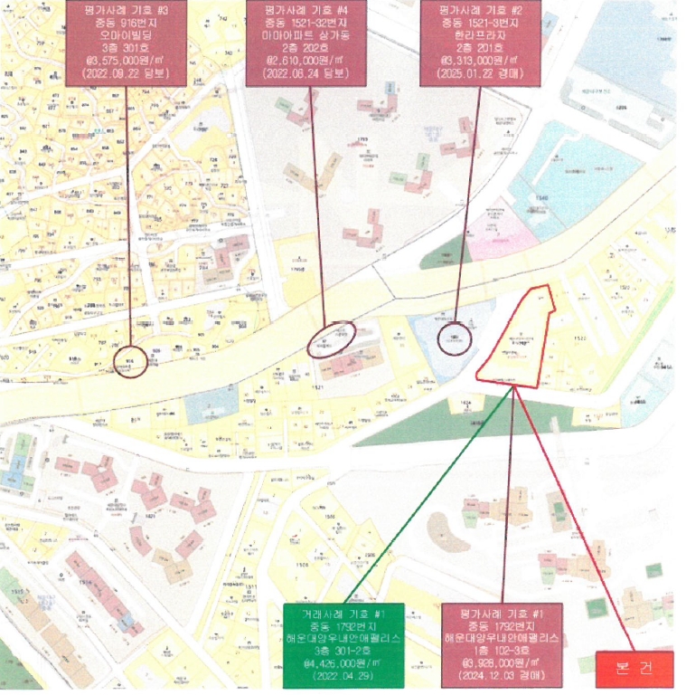 부산광역시 해운대구 중동 1792 해운대양우내안애팰리스 지1층비101호 근린상가 경매 사진 19