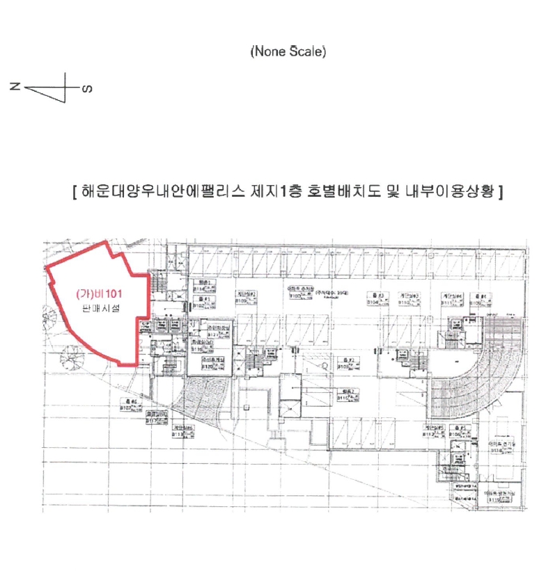부산광역시 해운대구 중동 1792 해운대양우내안애팰리스 지1층비101호 근린상가 경매 사진 20