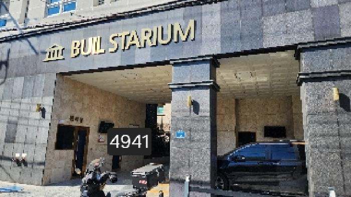 부산광역시 수영구 광안동 75-27 부일스타리움 1층101호 근린상가 경매 사진 12