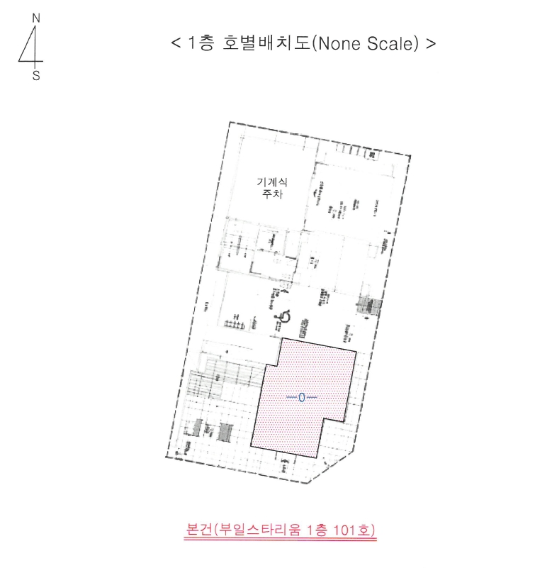 부산광역시 수영구 광안동 75-27 부일스타리움 1층101호 근린상가 경매 사진 22