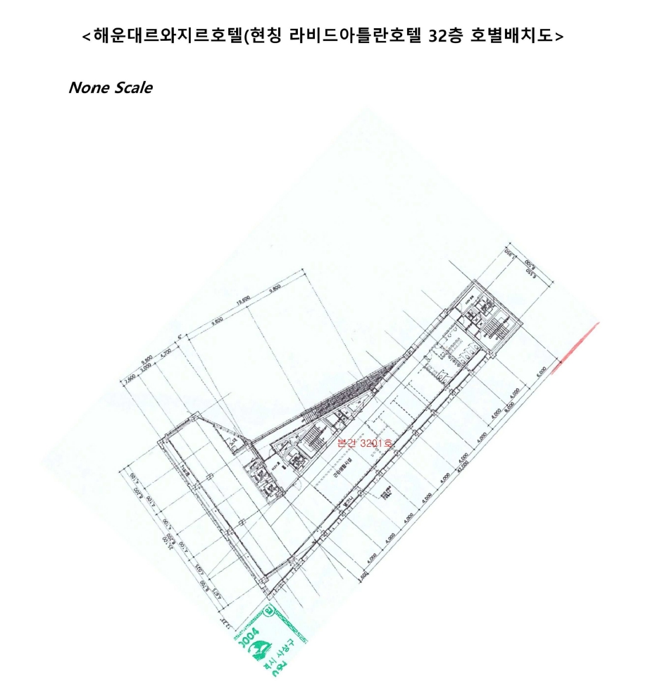 부산광역시 해운대구 중동 1392-166 해운대르와지르호텔 32층3201호 외 12필지 근린상가 경매 사진 11