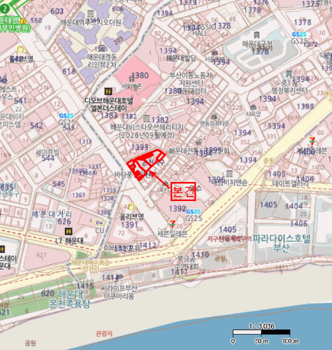 부산광역시 해운대구 중동 1392-166 해운대르와지르호텔 32층3201호 외 12필지 근린상가 경매 사진 10
