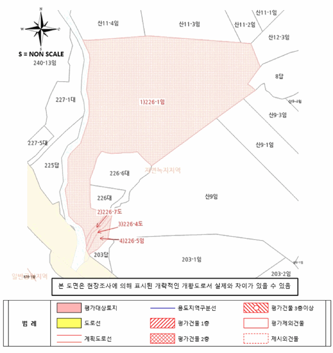 부산광역시 기장군 장안읍 반룡리 226-1 외 3필지 임야 경매 사진 22