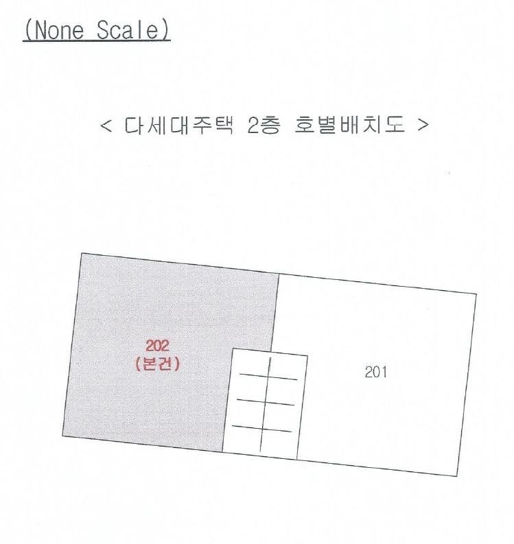 부산광역시 해운대구 반여동 1612-23 2층202호 다세대(빌라) 경매 사진 14