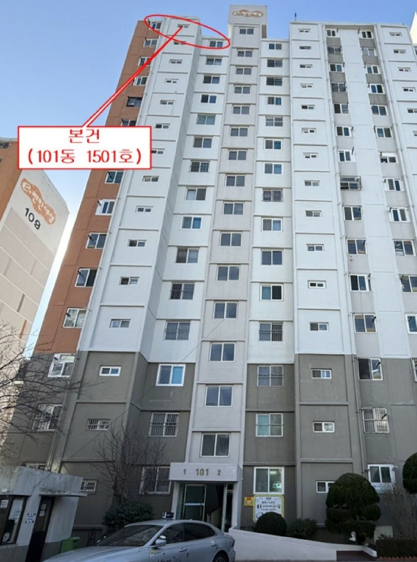 부산 사상구 학장동 167-3, 101동 15층1501호 (학장동,학장대림아파트) 아파트 경매 사진 1