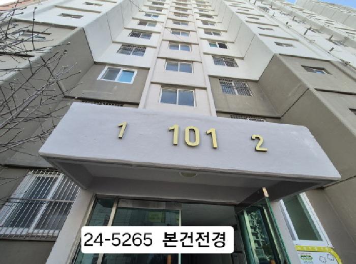 부산 사상구 학장동 167-3, 101동 15층1501호 (학장동,학장대림아파트) 아파트 경매 사진 4