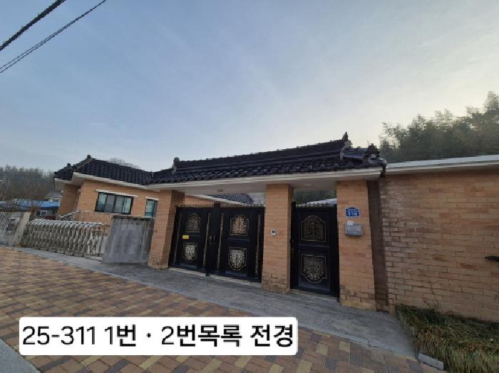 부산광역시 강서구 강동동 1805-3 주택 경매 사진 18