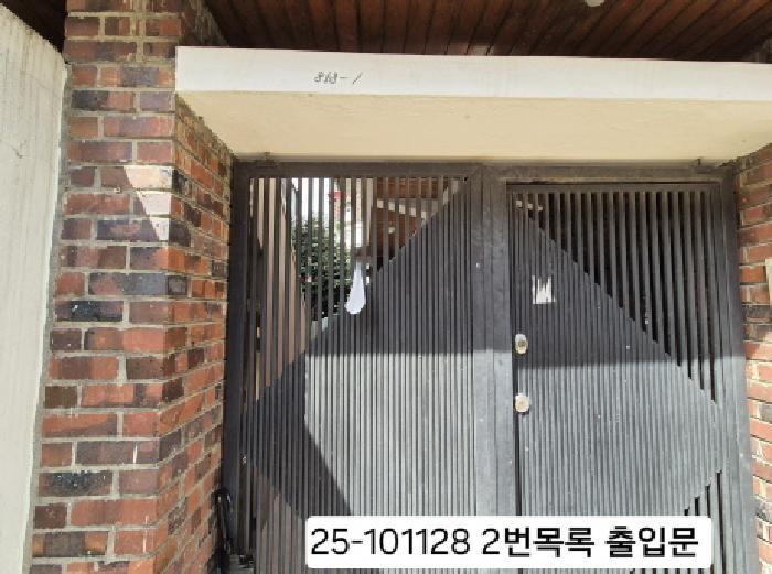 부산광역시 북구 만덕동 858-1 다가구주택 경매 사진 3