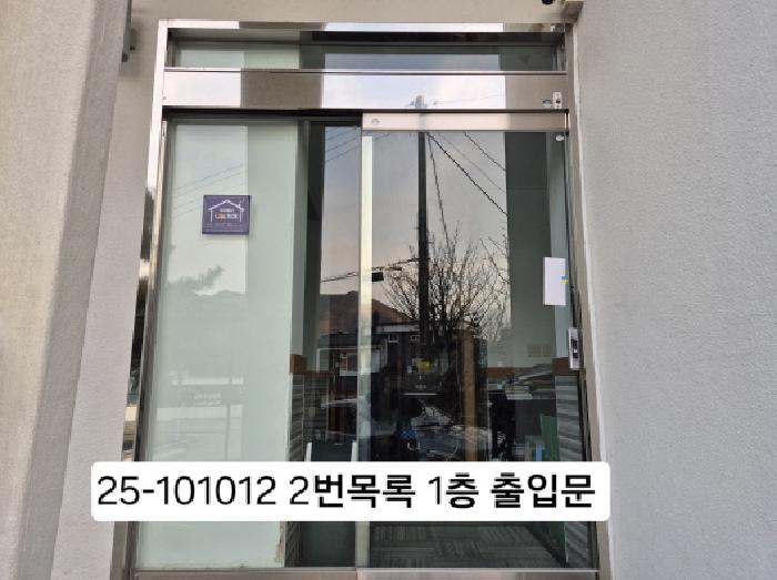 부산광역시 북구 만덕동 62 근린주택 경매 사진 24