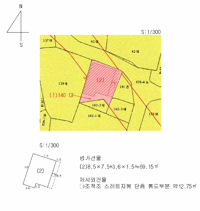 부산광역시 강서구 식만동 140 주택 경매 사진 20