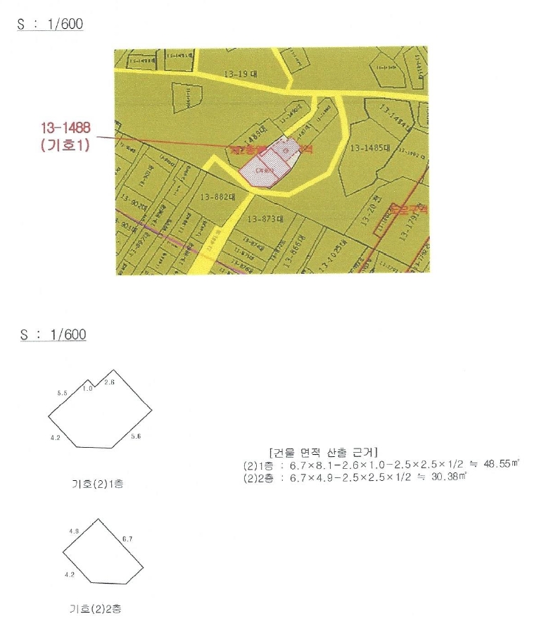 부산광역시 사하구 감천동 13-1488 주택 경매 사진 18