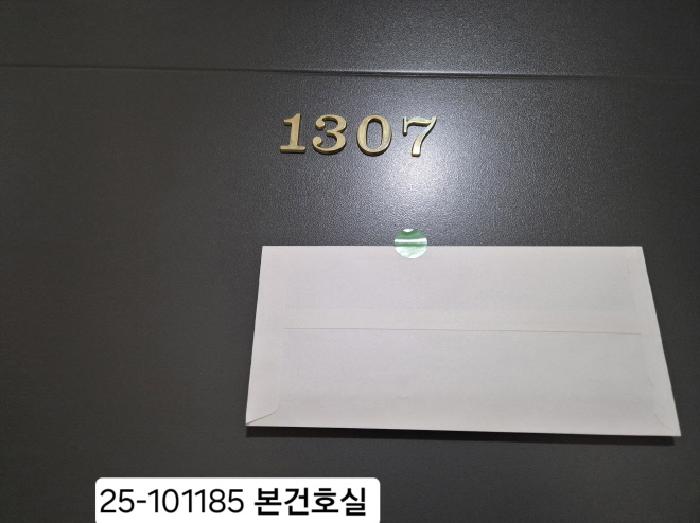 부산광역시 사상구 주례동 57-17 팍스타운 13층1307호 오피스텔 경매 사진 14