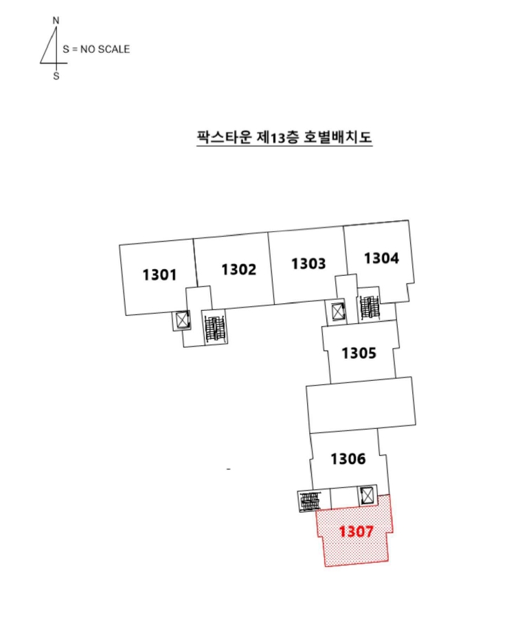 부산광역시 사상구 주례동 57-17 팍스타운 13층1307호 오피스텔 경매 사진 24