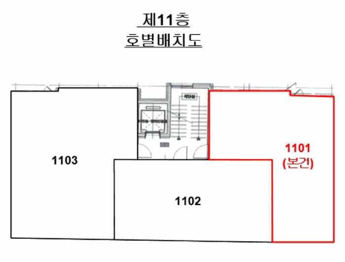 부산 사하구 하단동 604-34, 11층1101호 오피스텔(주거) 경매 사진 10