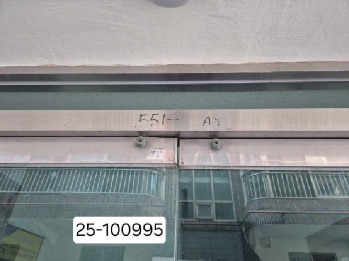 부산광역시 사상구 괘법동 551-34 동광그린빌라 에이동 3층302호 다세대(빌라) 경매 사진 7