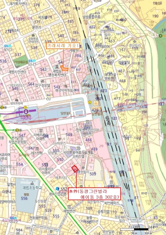 부산광역시 사상구 괘법동 551-34 동광그린빌라 에이동 3층302호 다세대(빌라) 경매 사진 9