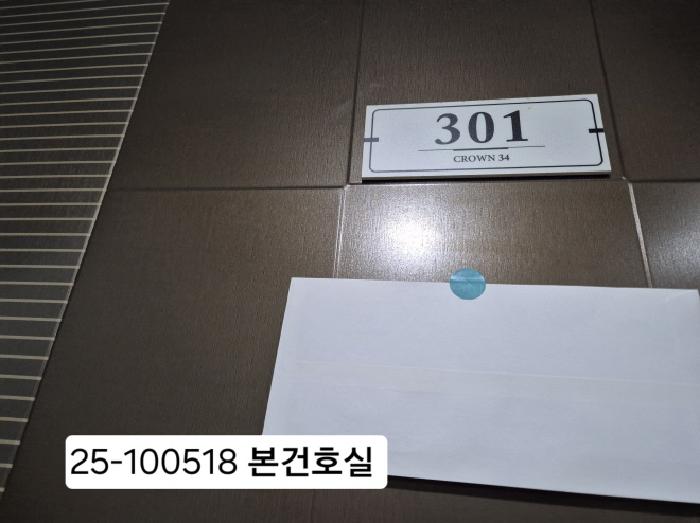 부산 사하구 하단동 604-34, 3층301호 다세대주택 경매 사진 7