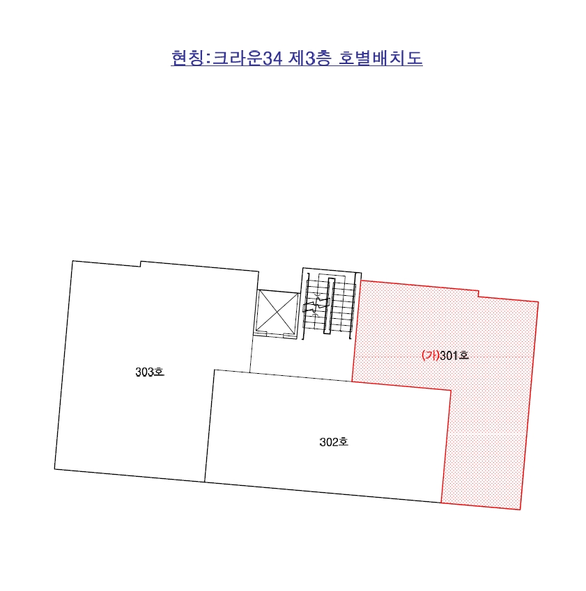 부산 사하구 하단동 604-34, 3층301호 다세대주택 경매 사진 9