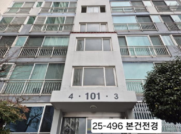 부산광역시 사하구 하단동 717-1 하단청구아파트 1동 18층1804호 외 4필지 아파트 경매 사진 1