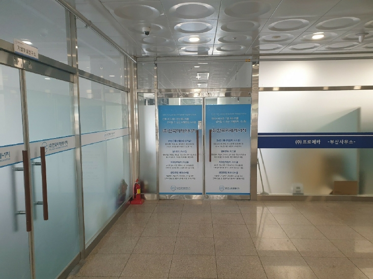 부산광역시 강서구 명지동 3603-2 더프라임 6층608호 근린상가 경매 사진 19