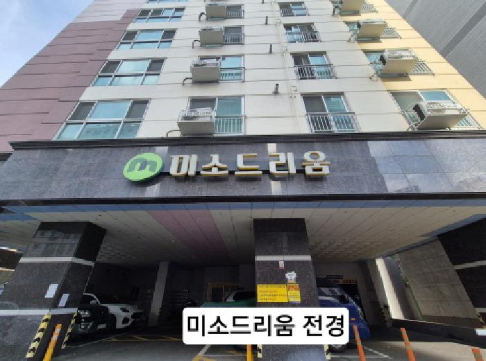 부산광역시 북구 구포동 300 미소드리움 10층1003호 외 6필지 오피스텔(주거) 경매 사진 1