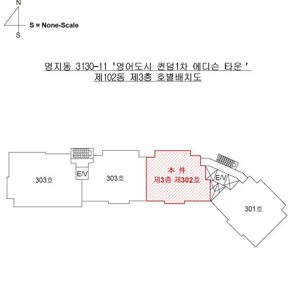 부산광역시 강서구 명지동 3230-11 영어도시 퀸덤1차 에디슨 타운 102동 3층302호 아파트 경매 사진 14
