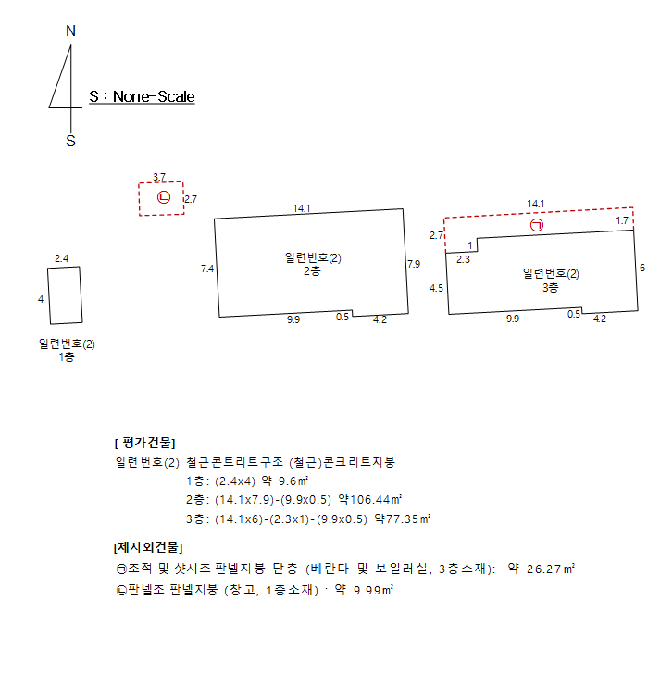부산광역시 사하구 당리동 331-6 다가구주택 경매 사진 34