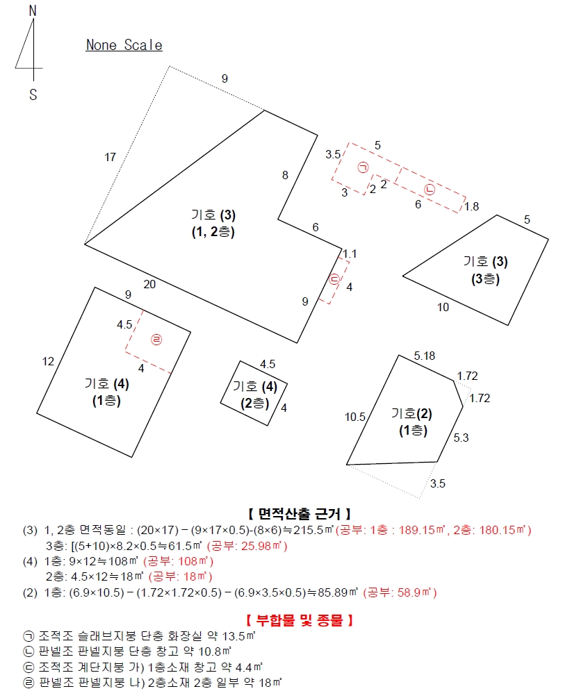 부산광역시 사하구 장림동 74-1 공장 경매 사진 39