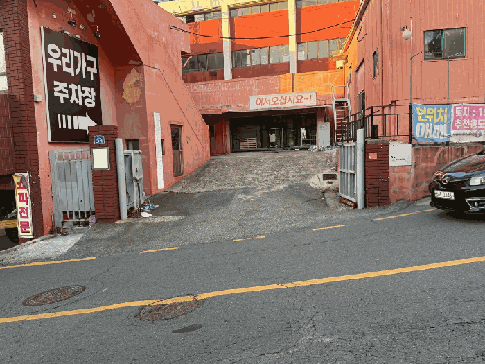 부산광역시 사하구 장림동 74-1 공장 경매 사진 47