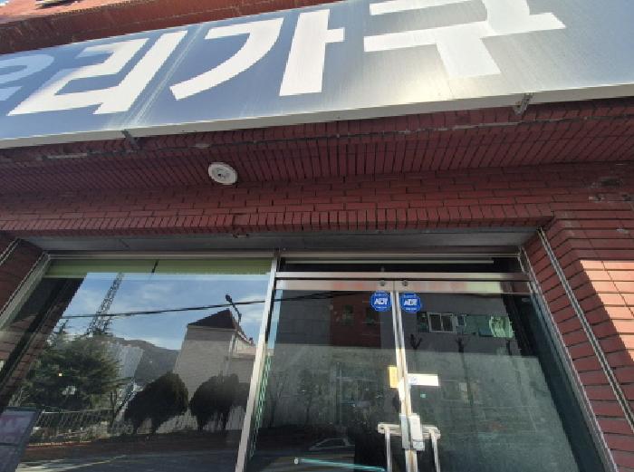 부산광역시 사하구 장림동 74-1 공장 경매 사진 33