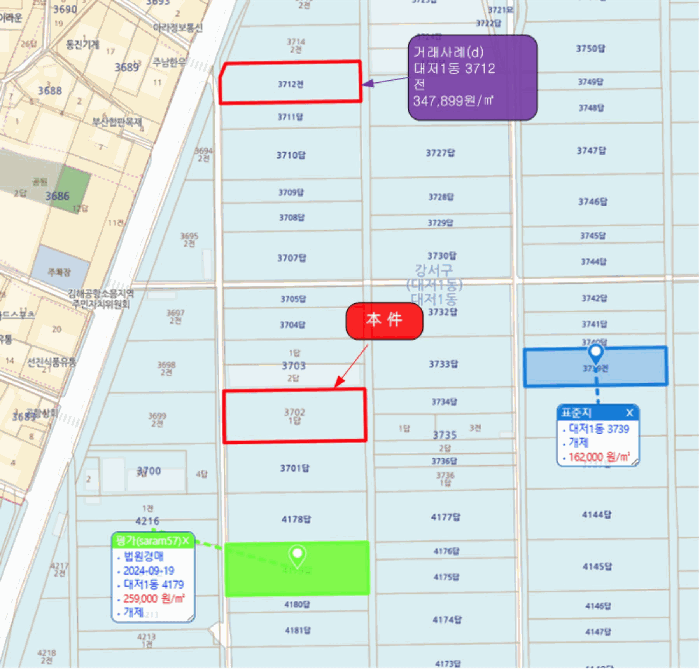 부산광역시 강서구 대저1동 3702-1 답 경매 사진 17