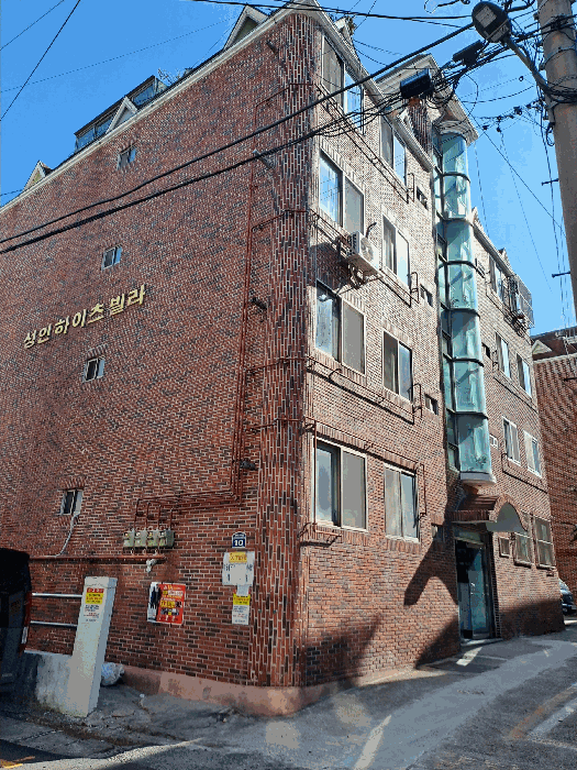 부산광역시 사상구 괘법동 582-15 비동 2층201호 다세대(빌라) 경매 사진 14