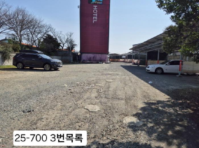 부산광역시 강서구 명지동 1532-12 외 1필지 숙박시설 경매 사진 13