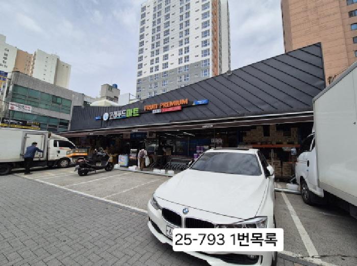 부산광역시 사하구 하단동 524-44 외 2필지 근린생활시설 경매 사진 2