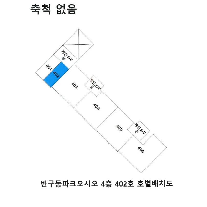 울산 중구 반구동 55-5, 4층402호 (반구동,반구동파크오시오) 오피스텔(주거) 경매 사진 9