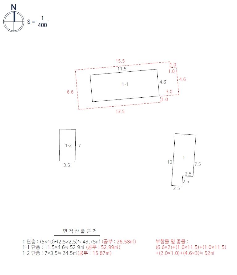 울산광역시 울주군 온양읍 발리 383-1 주택 경매 사진 28