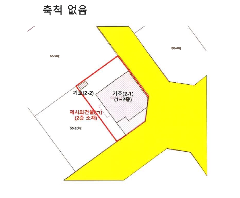울산광역시 중구 반구동 55-23 근린주택 경매 사진 26