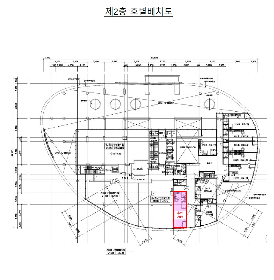 울산 남구 달동 1412, 2층209호 (달동,삼환아르누보) 오피스텔(주거) 경매 사진 12
