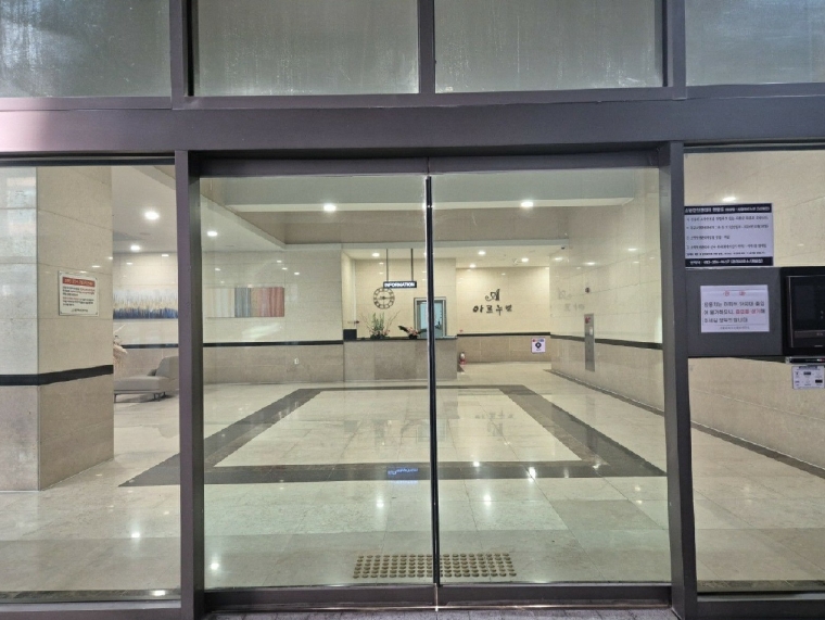 울산 남구 달동 1412, 2층209호 (달동,삼환아르누보) 오피스텔(주거) 경매 사진 3