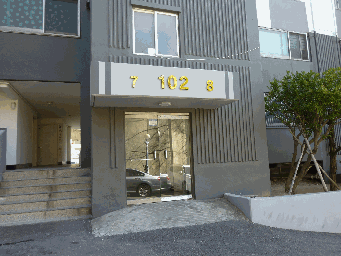 울산광역시 북구 중산동 730 삼우타운 102동 2층207호 아파트 경매 사진 21