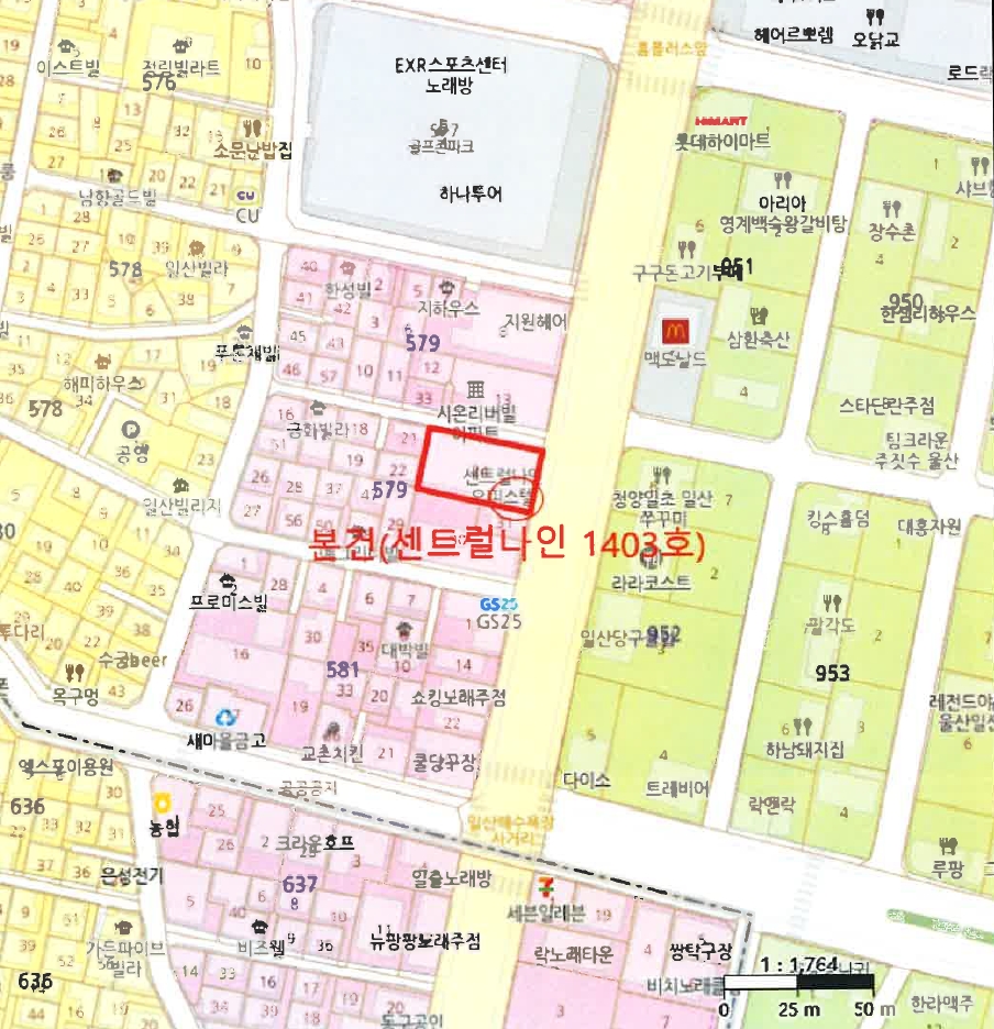 울산광역시 동구 일산동 579-24 센트럴나인 14층1403호 오피스텔 경매 사진 32