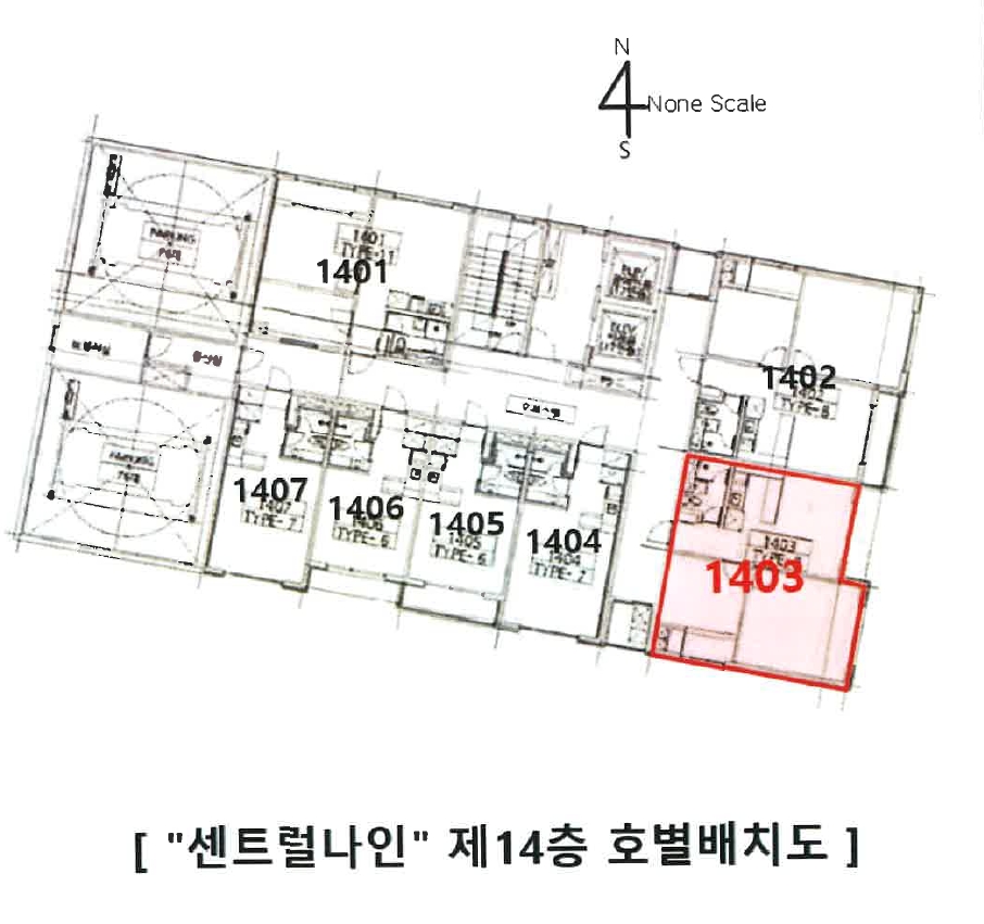 울산광역시 동구 일산동 579-24 센트럴나인 14층1403호 오피스텔 경매 사진 33