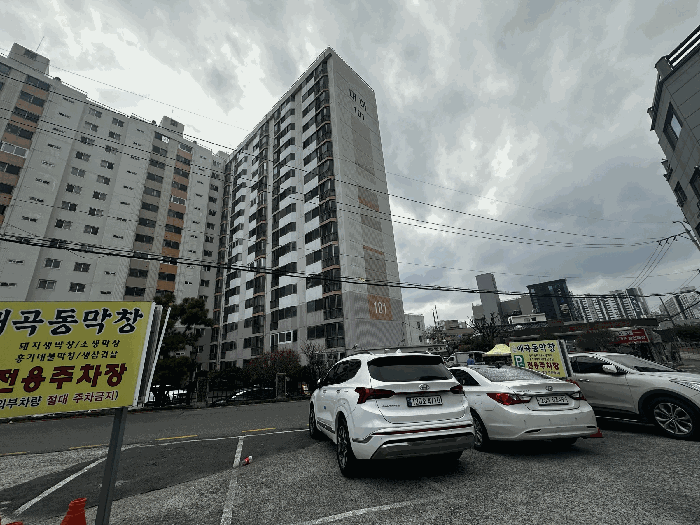 울산광역시 북구 매곡동 682 대하그린파크 101동 10층1011호 외 1필지 아파트 경매 사진 13