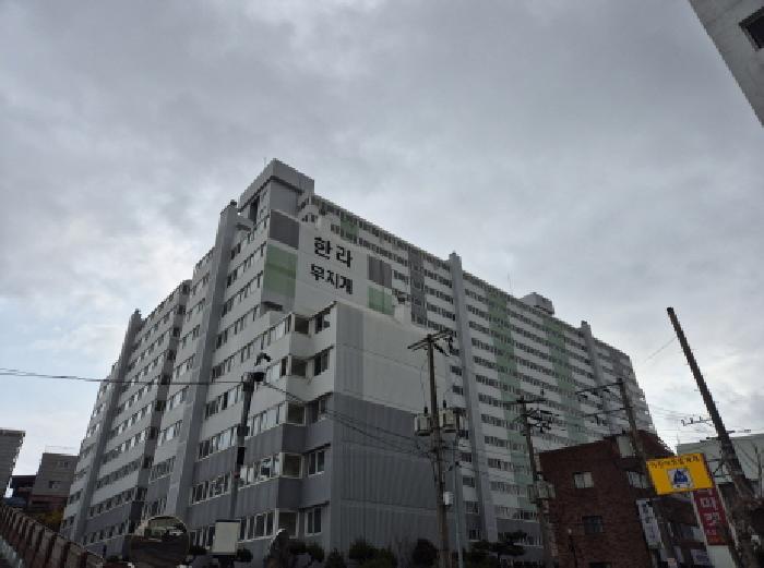 울산광역시 남구 신정동 899-1 한라무지개아파트 4층412호 아파트 경매 사진 1